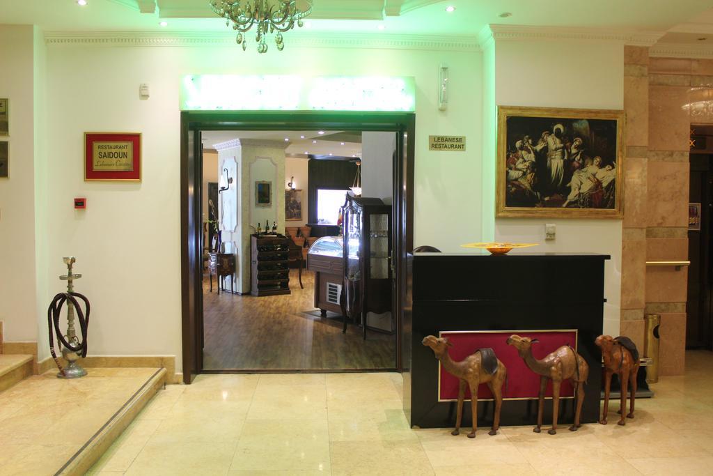 מלון Phoenicia Grand
